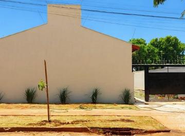 Imagem 1 · Casa de Condomínio para venda em Vila Santa Luzia, Campo Gra