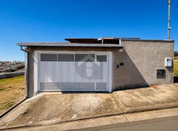 Imagem 1 · Casa para venda em Residencial Dona Anita, Alfenas