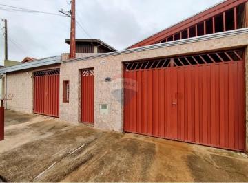 Casa · 246m² · 3 Quartos · 2 Vagas · Casa para venda em Jardim Suécia de 246.45m² com 3 Quartos, 1 Suite e 2 Garagens