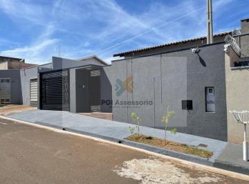 Casa · 77m² · 3 Quartos · 2 Vagas · Casa para venda em Residencial Luzia Poloto de 77.00m² com 3 Quartos, 1 Suite e 2 Garagens