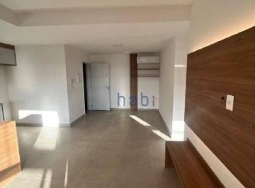 Apartamento · 78m² · 2 Quartos · 2 Vagas · Apartamento para alugar em Condomínio Highline Park de 78.00m² com 2 Quartos, 1 Suite e 2 Garagens