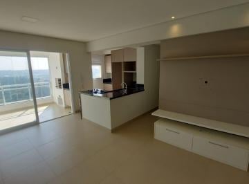 Apartamento · 82m² · 2 Quartos · Apartamento para alugar em Condomínio Sky Towers Home de 82.00m² com 2 Quartos e 2 Suites