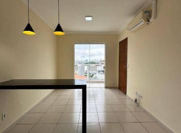 Apartamento · 62m² · 2 Quartos · 1 Vaga · Apartamento para venda em Jardim Bela Vista de 62.00m² com 2 Quartos, 1 Suite e 1 Garagem