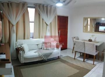 Apartamento · 53m² · 2 Quartos · 1 Vaga · Apartamento para venda em Vila Alzira de 53.00m² com 2 Quartos e 1 Garagem