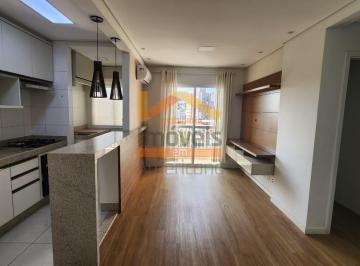 Apartamento · 60m² · 2 Quartos · 1 Vaga · Apartamento para venda em Jardim São Domingos de 60.00m² com 2 Quartos, 1 Suite e 1 Garagem