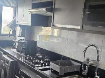 Apartamento · 48m² · 2 Quartos · 1 Vaga · Apartamento para venda em VILA SONIA de 48.00m² com 2 Quartos e 1 Garagem