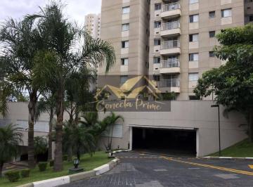 Apartamento · 70m² · 3 Quartos · 1 Vaga · Apartamento à venda no Condomínio Brisas em Taboão da Serra/SP