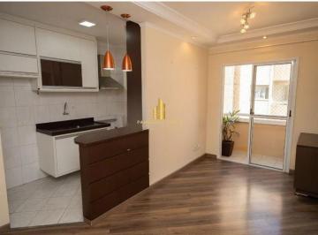 Apartamento · 53m² · 2 Quartos · 1 Vaga · Apartamento à venda com 53m², 2 quartos e 1 vaga - Residencial das Ilhas/SBC