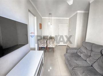 Apartamento · 48m² · 2 Quartos · 2 Vagas · Poema Residencial: 2 Dormitórios + Lazer Completo