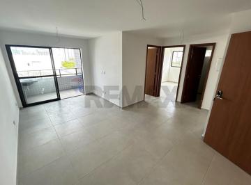 Apartamento · 67m² · 2 Quartos · Vendo Apartamento |67 m² | 2 qts | Casa Forte | Empreendimento Novo
