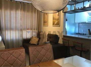 Apartamento · 65m² · 3 Quartos · 1 Vaga · Apartamento 3 quartos com lazer completo a venda em Samambaia sul