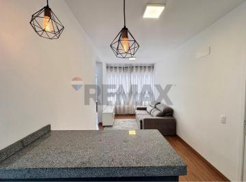 Apartamento · 2 Quartos · 1 Vaga · Apartamento para Locação com Suíte, Móveis Planejados e Lazer Completo em Extrema/MG