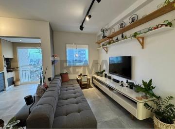 Apartamento · 82m² · 2 Quartos · 2 Vagas · Apartamento com 82m²:  Gopouva