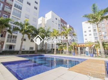 Apartamento · 58m² · 2 Quartos · 1 Vaga · Apartamento com 2 quartos no bairro Vila Nova