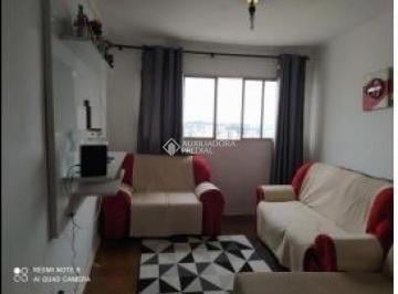 Apartamento · 82m² · 2 Quartos · Apartamento com 2 quartos no Centro de Campinas SP