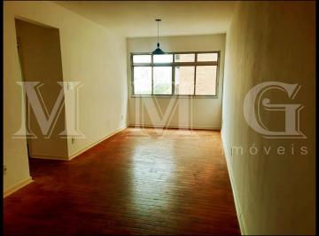 Apartamento · 75m² · 2 Quartos · 1 Vaga · apartamento, 2 dormitórios amplos, vila mariana, ao lado duas faculdades, 84 útil
