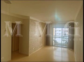 Apartamento · 78m² · 3 Quartos · 1 Vaga · Vila Mariana | Apartamento 3 Dormitórios com Sacada