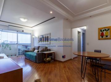 Apartamento · 80m² · 3 Quartos · 2 Vagas · Apartamento 80m² - 3 Dormitórios, 1 Suíte, 2 Vagas, Vista Livre - Vila Clementino