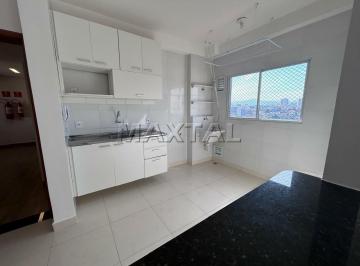 Apartamento · 50m² · 2 Quartos · 1 Vaga · Apartamento para locação com Seguro Fiança no Imirim, com 50m² com 2 quartos, 1 banheiro, 1 vaga .