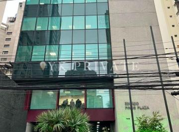 Comercial · 4093m² · 53 Vagas · Prédio corporativo exclusivo na Vila Olimpia |4.093m² de area útil |53 Vagas de garagem|Oportunidade