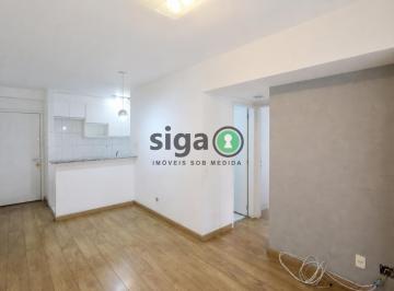 Apartamento · 60m² · 2 Quartos · 1 Vaga · Apartamento de 60m² - 2 quartos - para alugar na Vila Olímpia - São Paulo/SP
