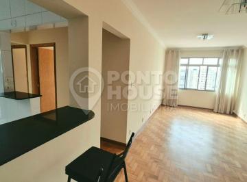Apartamento · 65m² · 2 Quartos · 1 Vaga · Apartamento à venda no bairro Saúde, 230m do metrô, 2 dormitórios, 1 vaga.