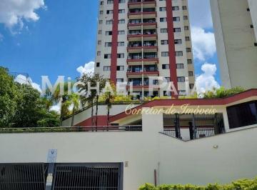 Apartamento · 77m² · 3 Quartos · 2 Vagas · Apartamento no Jardim Marajoara, 77 m2, 3 dormitórios, 2 banheiros, 2 vagas