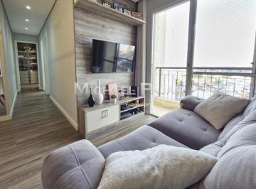 Apartamento · 49m² · 2 Quartos · 1 Vaga · Apartamento á venda no Jardim Japão - Michael Pajak (11) 99996  - 4550