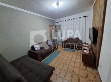 Casa · 118m² · 2 Quartos · 2 Vagas · CASA Á VENDA COM 2 QUARTOS E 2 VAGAS NO JARDIM BRASIL