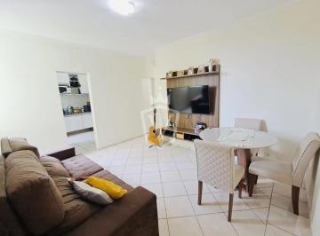 Apartamento · 59m² · 2 Quartos · 1 Vaga · Apartamento à venda - Jardim Samambaia - CHÁCARA DAS FLORES II