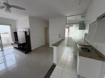 Apartamento · 88m² · 3 Quartos · 1 Vaga · Apartamento 88 m² | 3 Dormitórios com Suíte | 1 Vaga Coberta | Passeo Club