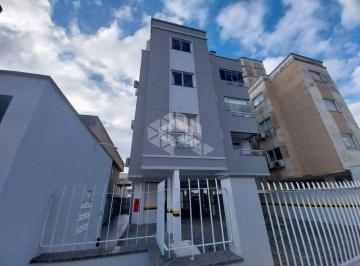 Apartamento · 51m² · 2 Quartos · 1 Vaga · Apartamento 51M² - para Alugar