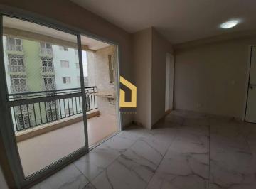 6d9b6d5227bb056401ab5e1f3c911c90ddeccefd · Apartamento metro Tucuruvi para venda 2 Vagas
