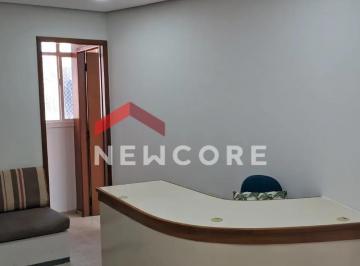 Apartamento , São José dos Campos · Studio em Avenida Nove de Julho - Jardim Apolo I - São José dos Campos/SP