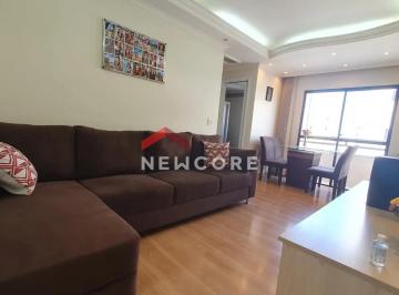 Apartamento · 64m² · 2 Quartos · 1 Vaga · Apartamento em Avenida Mariana Ubaldina do Espírito Santo - Macedo - Guarulhos/SP