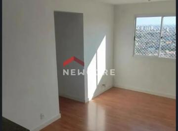 Apartamento · 45m² · 2 Quartos · 1 Vaga · Apartamento em Rua Vicenzo Paciullo - Jardim Las Vegas - Guarulhos/SP