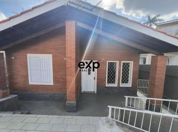 Casa · 160m² · 2 Quartos · 1 Vaga · Casas á Venda - Nova Valinhos - Valinhos/SP
