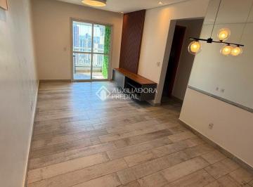 Apartamento · 65m² · 2 Quartos · 2 Vagas · Apartamento 2 quarto(s), no bairro Campestre