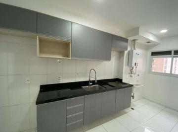 img0 · Apartamento com 2 Quarto(s) e 2 banheiro(s) para Alugar, 60 m² por R$ 3000 / Mês