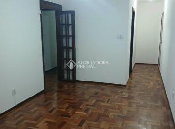 Apartamento · 63m² · 2 Quartos · 1 Vaga · Locação.