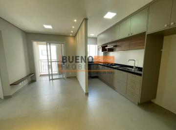 Apartamento · 49m² · 2 Quartos · 2 Vagas · Apartamento para aluguel, 2 quartos, 1 suíte, 2 vagas, Jardim dos Manacás - Santa Bárbara D'Oeste/SP