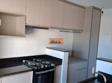 Apartamento · 3 Quartos · 2 Vagas · Apartamento à venda, 3 quartos, 1 suíte, 2 vagas, Barão Geraldo - CAMPINAS/SP