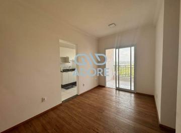 Apartamento · 60m² · 2 Quartos · 1 Vaga · Apartamento para alugar no Edifício Florença - Salto/SP