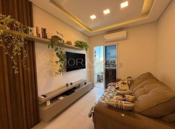 Apartamento · 64m² · 2 Quartos · 1 Vaga · apartamento para venda, andar alto, planejado, 2 dorm c/ suite, varanda gourmet, Res Getúlio Vargas,