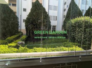 Apartamento · 56m² · 2 Quartos · 1 Vaga · APARTAMENTO A VENDA COM 2 DORMITORIOS 56M² DE ÁREA UTIL - POR R$ 358.000 MIL - RESIDENCIAL ANCHIETA 