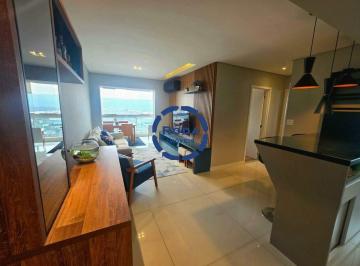 Apartamento · 60m² · 2 Quartos · 1 Vaga · Apartamento 2 dorm / Macuco