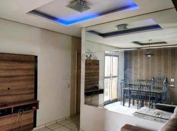 Apartamento · 62m² · 3 Quartos · 1 Vaga · Apartamentos Padrão em Ribeirão Preto