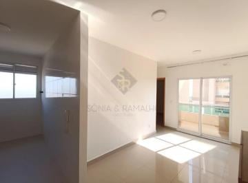 Apartamento · 54m² · 2 Quartos · 1 Vaga · Apartamento para locação com 54,00m² de área construída e 02 dormitórios no bairro Guaporé, no Condo