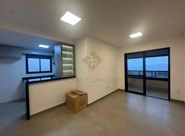 Apartamento · 85m² · 2 Quartos · 2 Vagas · Apartamento à venda e para locação com 85,75m² de área útil, 02 suítes e sacada gourmet no condomíni