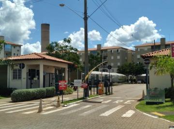Apartamento · 64m² · 2 Quartos · 1 Vaga · Apartamento para aluguel, 2 quartos, 1 vaga, Jardim Tarraf II - São José do Rio Preto/SP